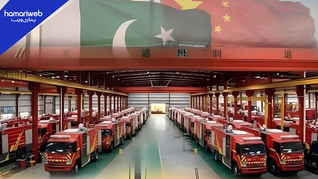 China Gifts Modern Fire and Rescue Fleet Worth PKR 3 Billion to Pakistan