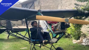 Pakistani Boy Builds Own Helicopter After Six Years of Hard Work