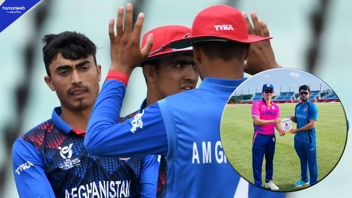 Afghanistan Beat Japan by 48 Runs in Asian Games Cricket Opener