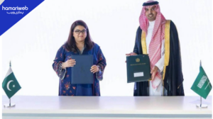 Pakistan Announces Major Cybersecurity Pact with Saudi Arabia at LEAP 2026