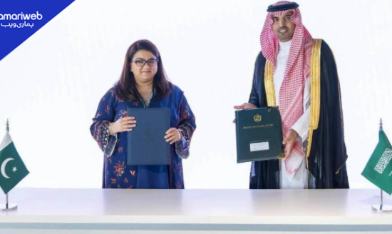 Pakistan Announces Major Cybersecurity Pact with Saudi Arabia at LEAP 2026