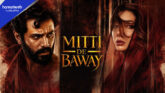 Mahira Khan and Wahaj Ali’s Mitti De Baway Teaser Deepens Mystery Around Past Romance