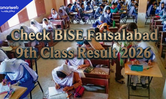 BISE Faisalabad 9th Class Result 2026 Announced, Check Your Result Online Now