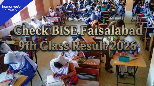 BISE Faisalabad 9th Class Result 2026 Announced, Check Your Result Online Now