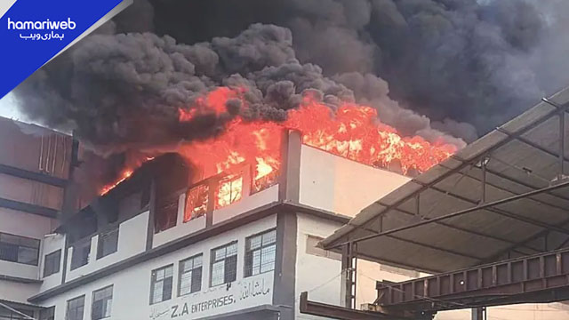 Major Fire Breaks Out at Garments Factory in Landhi Export Processing Zone 