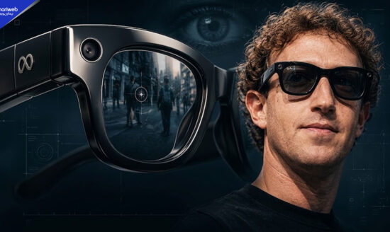 Smart Glasses: Privacy Concerns Raised Over Secret Recording of Women