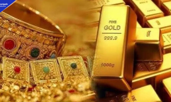 Gold Drops for the Second Consecutive Day in Local and Global Markets