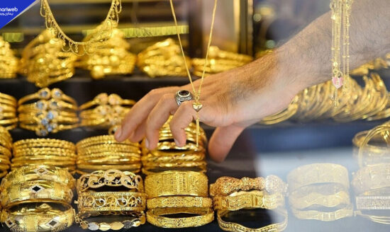 Gold Prices Jump Again After a Big Decline in Global and Local Markets