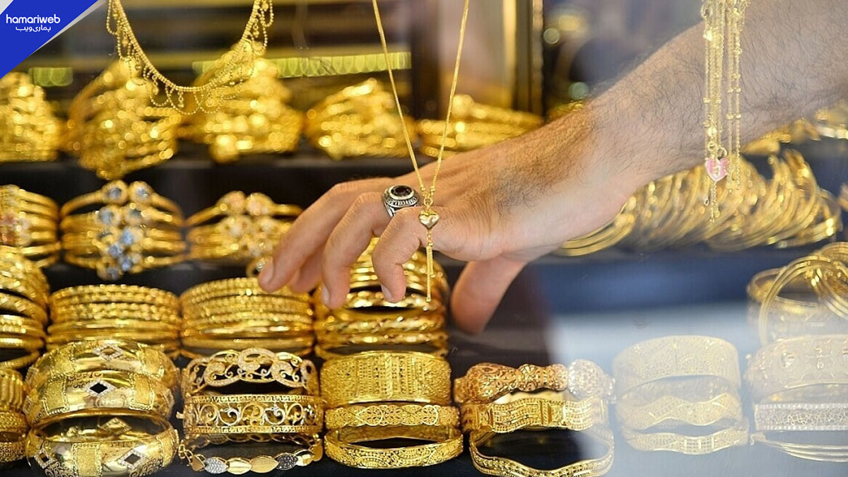 Gold Prices Jump Again After a Big Decline in Global and Local Markets