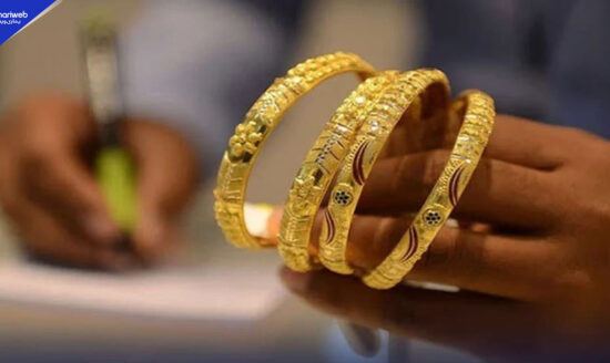 Gold Prices Drop Again in Pakistan and Global Markets After Just One Day