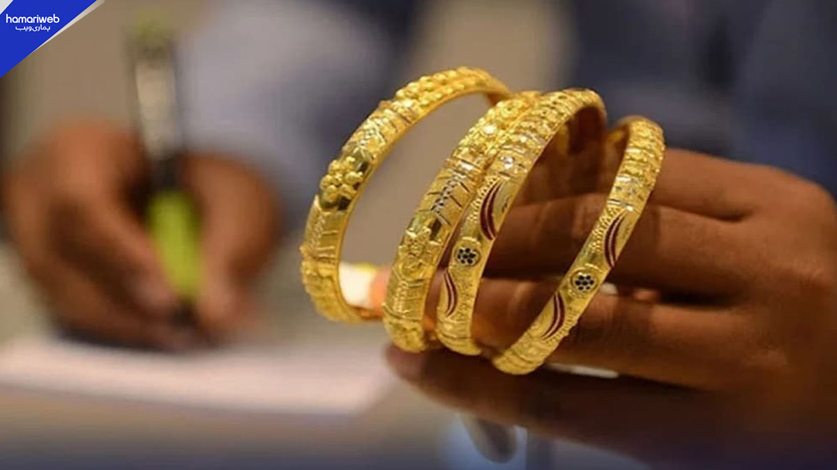 Gold Prices Drop Again in Pakistan and Global Markets After Just One Day