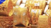 Gold Price Surges Rs 6,900 Per Tola in Pakistan