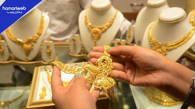 Golds Drops Once Again in Pakistan and The Global Market