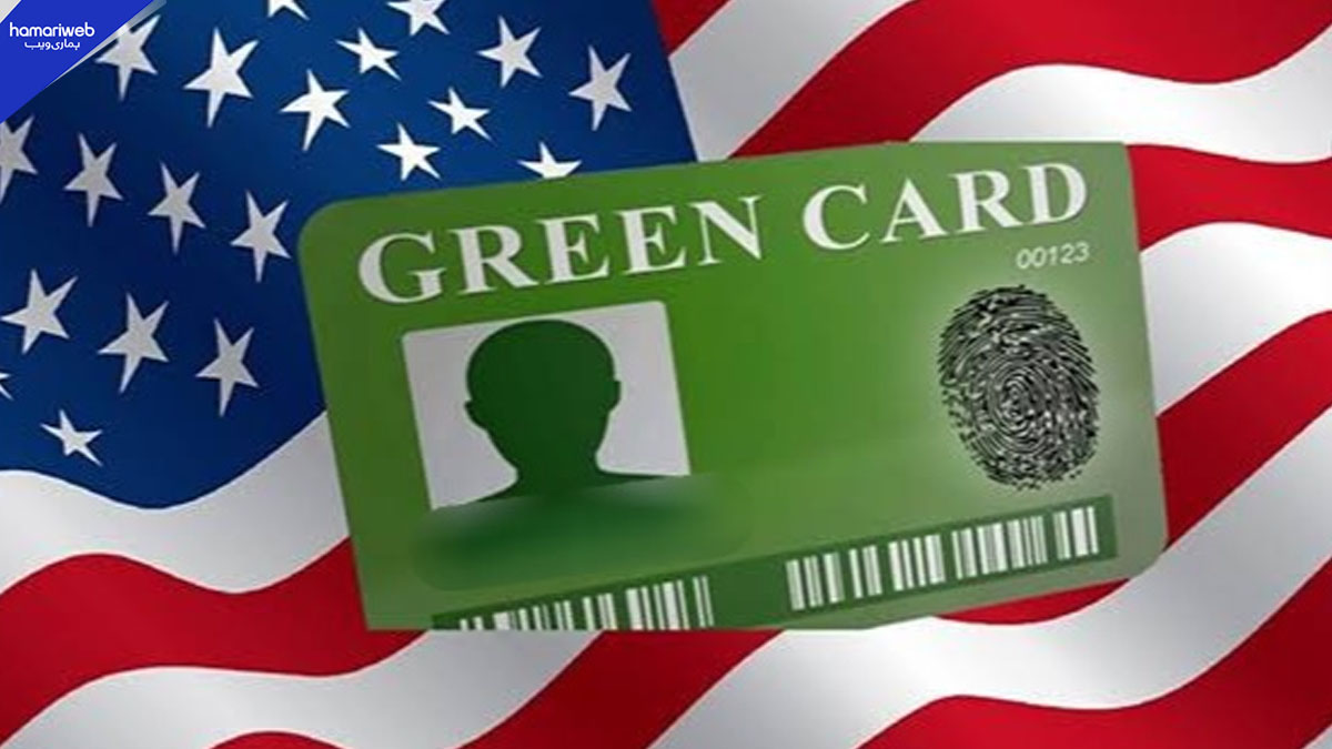 Visa Bulletin October 2026: Green Card Dates and Key Changes for Pakistanis