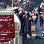 Islamabad Hospitals Put on High Alert Ahead of September 27 PTI March