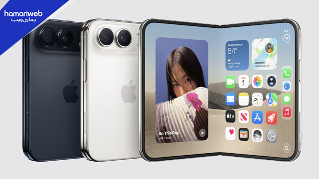 Apple Unveils iPhone Duo, Its First Foldable Phone