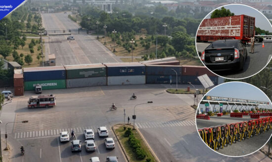PTI March: Major Routes to Islamabad Closed Ahead of Sept 27 Protest