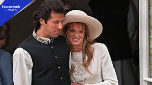 Imran Khan’s Ex-Wife Jemima Goldsmith Ties the Knot Again