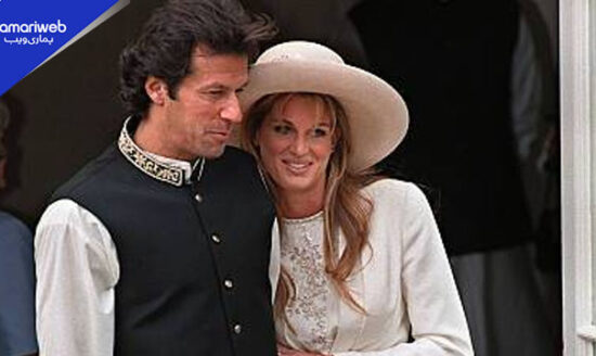 Imran Khan’s Ex-Wife Jemima Goldsmith Ties the Knot Again