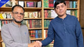 KU Assault Case: Prof. Arif Saqi Reaches Reconciliation with Accused Konin Shah