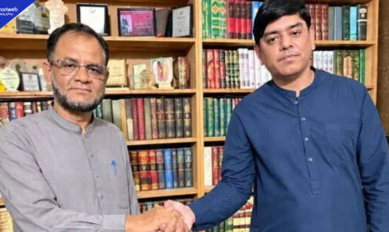KU Assault Case: Prof. Arif Saqi Reaches Reconciliation with Accused Konin Shah