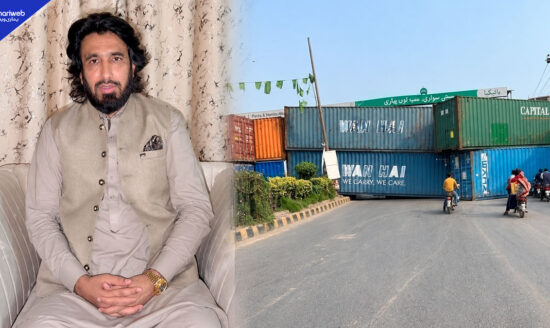 Transport Alliance Demands Vehicles and Containers Seized For Sept 27 Protest