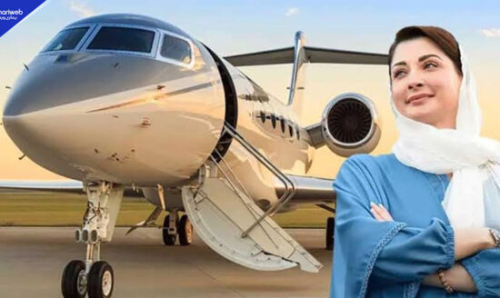 Maryam Nawaz Defends Use of Punjab Government Aircraft for London Trip
