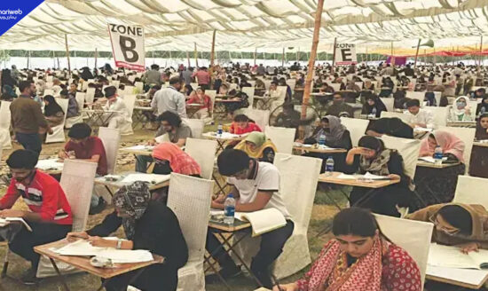 MDCAT 2026 Result: When Will Candidates Get Their Scores?
