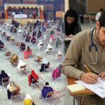 MDCAT 2026: New Directives Issued for the September 20 Test