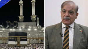 PM Shehbaz Sharif Condemns Attempted Drone Attack Near Mecca