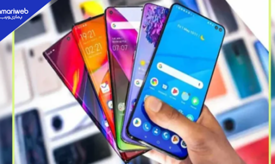 Pakistan Cuts Customs Duties on Imported Mobile Phones for 2026-27