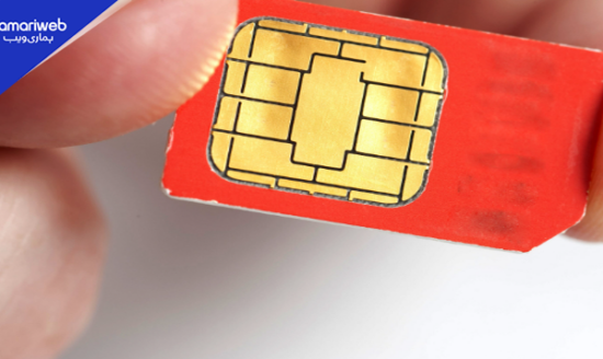 PTA Clarifies SIM Limit: Maximum 5 SIMs Allowed on One CNIC
