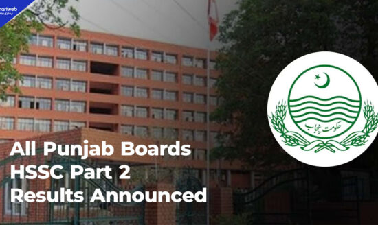Punjab HSSC Part-II Result 2026 Announced, Check Online Now