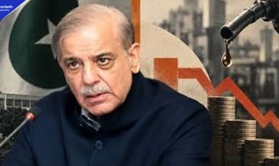 Pakistan Announces Three-Month Austerity Drive as Fuel Prices Rise
