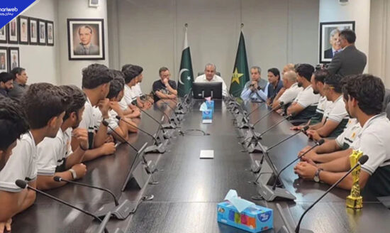 PCB Decides Central Contracts for U19 Players for First Time