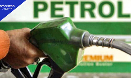 Petrol and High-Speed Diesel Prices Jump Again in Latest Government Hike