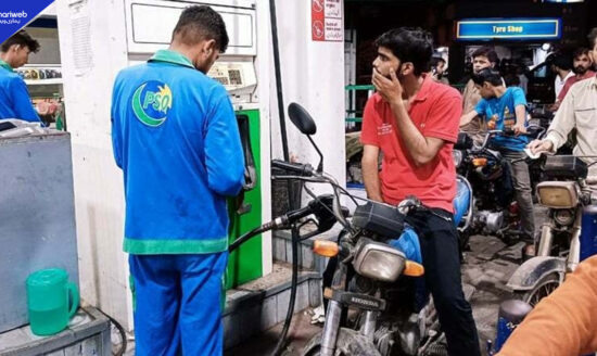 Petrol Price Cut by 43 Paisa, Diesel Rises by Rs3.47