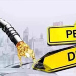 Petrol Price Cut by Rs1.70, Diesel by Rs3.12 Per Litre