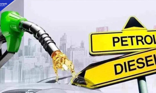 Petrol Price Cut by Rs1.70, Diesel by Rs3.12 Per Litre
