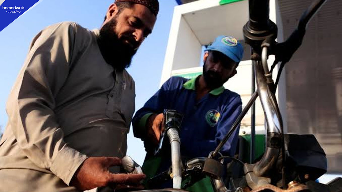 Petrol Price Cut by Re 0.84, Diesel by Rs 2.63 Per Liter