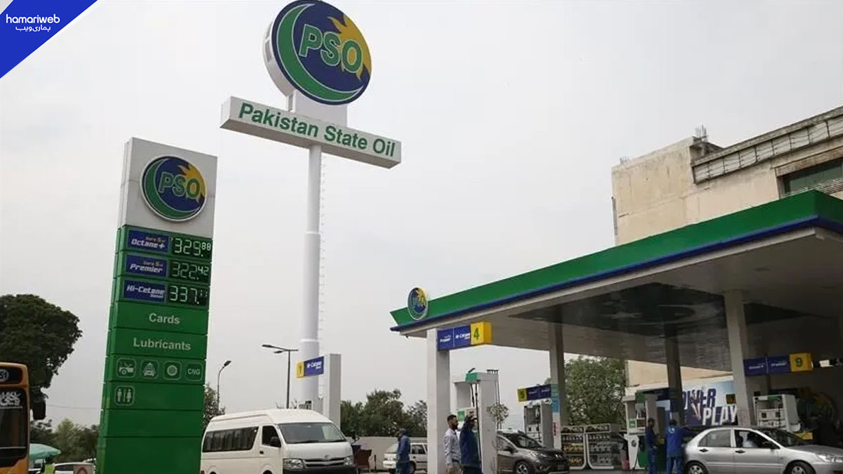 Petrol Price Cut by Rs 1.49, Diesel by Rs 2.73 Per Liter