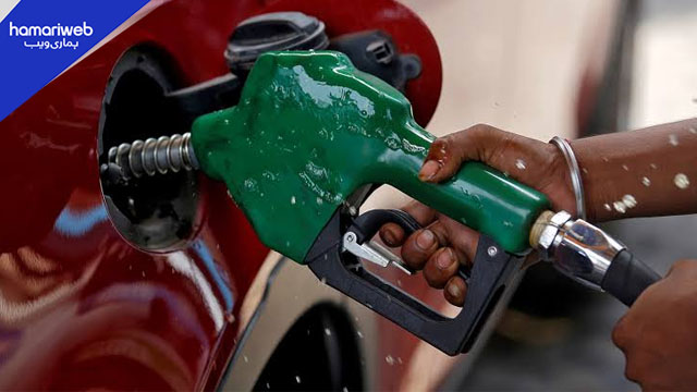 Petrol and Diesel Prices Surge Again in Pakistan