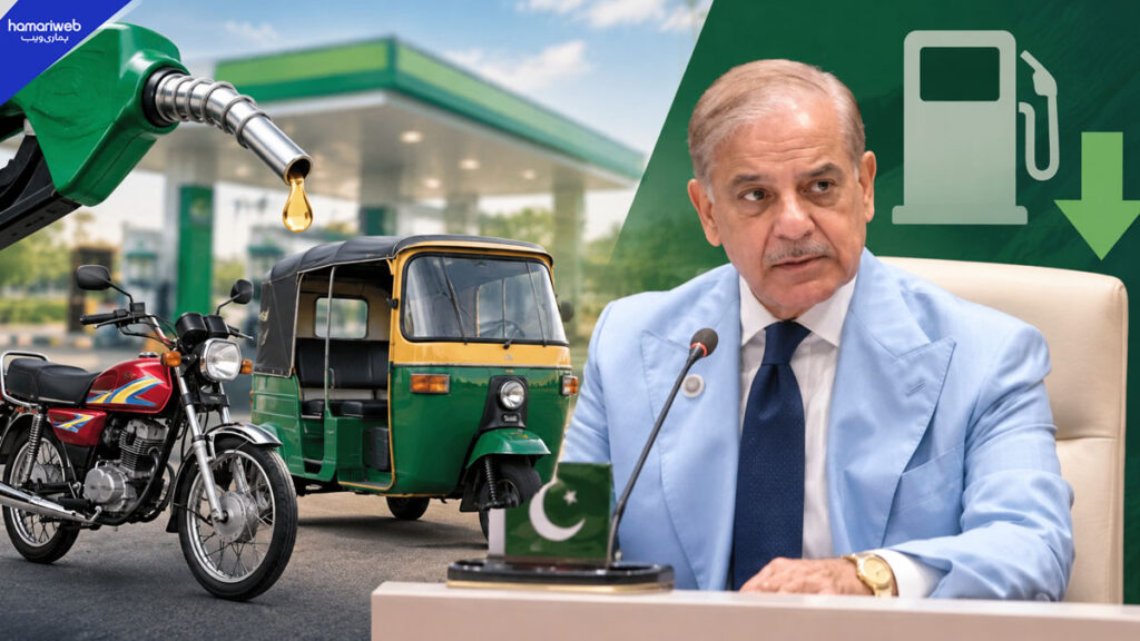 New Rs 100 Per Liter Petrol Subsidy Announced; Check How To Apply