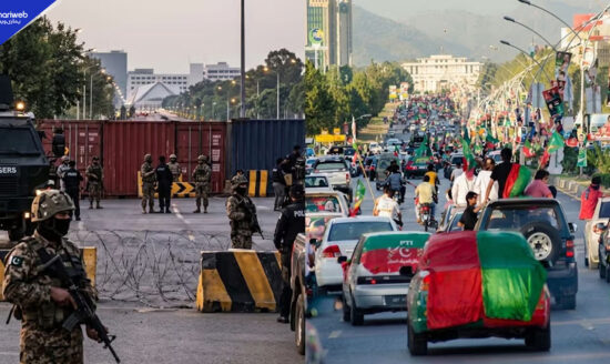 PTI Decides to Postpone Islamabad Long March to October 5
