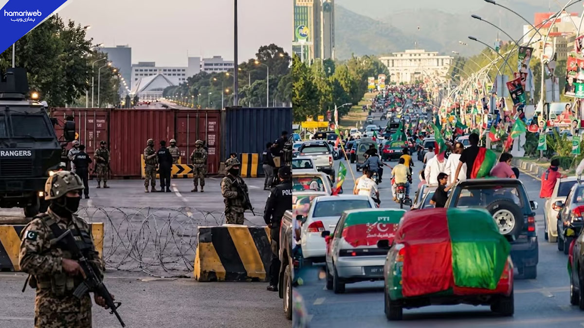 PTI Decides to Postpone Islamabad Long March to October 5