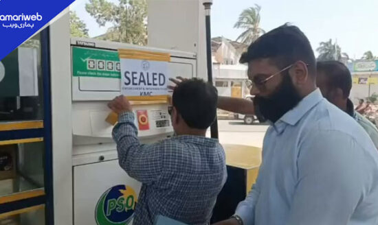 KMC Seals Petrol Pumps Over Safety Violations, Sparking Dispute with Dealers