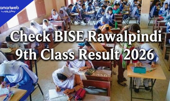 BISE Rawalpindi 9th Class Result 2026 Announced, Check Your Result Online Now