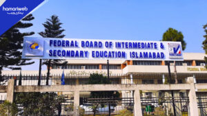 FBISE HSSC Part I and II Results Announced for Annual Examination 2026
