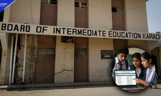 HSC Part 2 Commerce Result 2026 Announced, Check Online Now