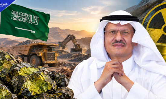 Saudi Arabia Discovers 110 Million Tons of Uranium-Containing Ore in Madinah